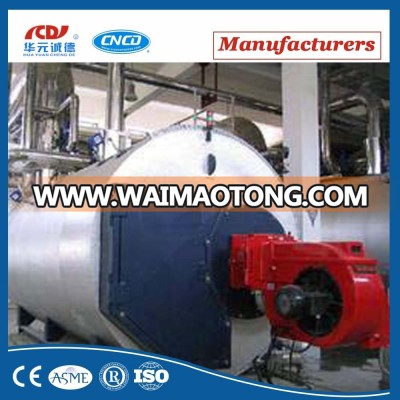 New industrial steam boiler