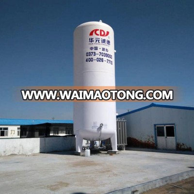 vertical stainless steel cryogenic liquid Argon storage tank